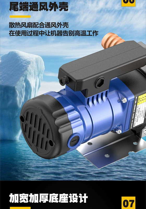 Bơm dầu điện 220V bơm tự mồi bơm dầu diesel bơm dầu bơm dầu nhỏ bánh răng bơm dầu bôi trơn