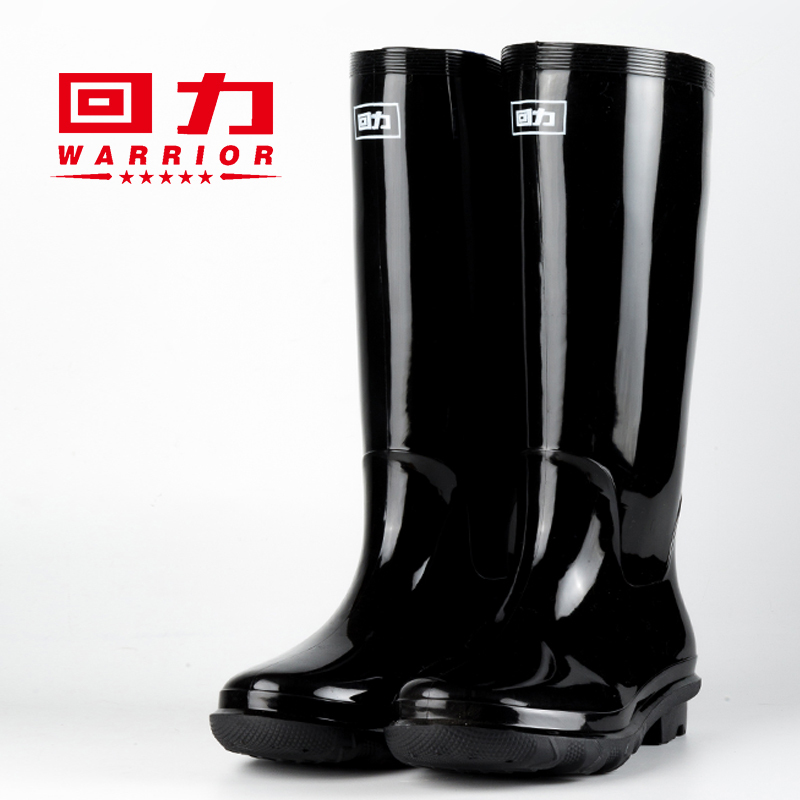 Hui Li Genuine High-Top Men's Rain Boots, Outdoor Fishing Non-Slip Water Shoes, Waterproof Shoes for Rainy Days, Wear-Resistant Rain Boots, Rubber Shoes