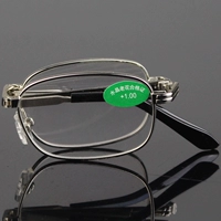 Серебряная рама 350 градусов