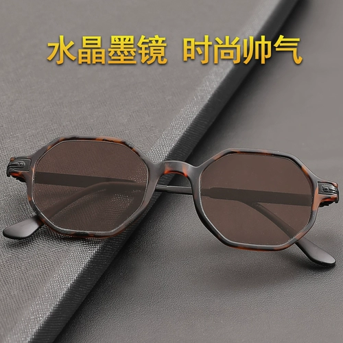 Мужские высококлассные ретро солнцезащитные очки