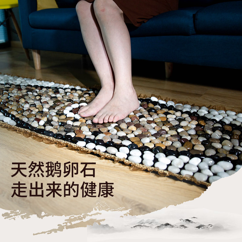 Natural Pebble foot massage pad Yuhua stone acupoint massage blanket Stone finger pressure plate full household oversized 2 meters