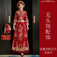 Фэн Лай И в складках [с шалью]