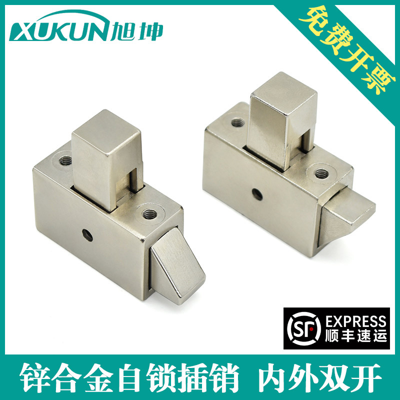 Metal pressing open crash-type bolt lock inside and outside bidirectional opening door latch spring self-locking bolt door bolt buckle