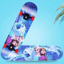 Roller skating drift board instead of fish board four-wheel scooter for adults and teenagers anti-pressure spot entry-level board bearings