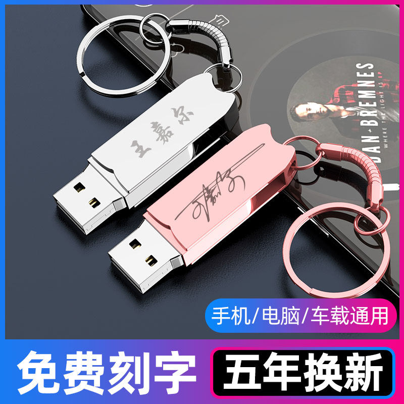 阿里云盘网页版，免费大容量，速度无敌！拒绝焦虑，存储自由从这里开始