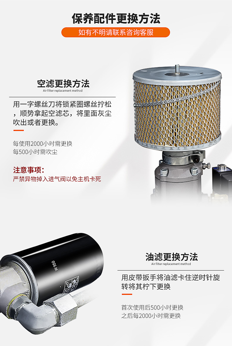 宝洁32亿欧元收购空气护理品牌香必飘