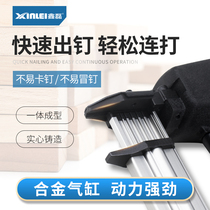 Pneumatic nail gun Air nail gun F30 nail straight nail gun Dual-use door ceiling row nail shooting nail Skirting line Woodworking tools