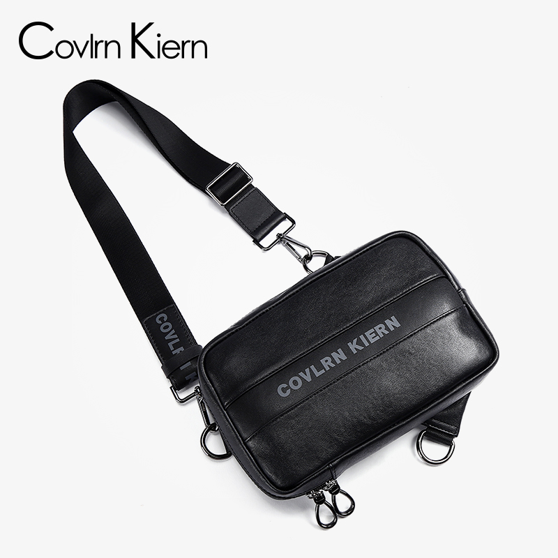 CovlrnKiern2021 New Large Capacity Diagonal Satchel Casual Bull Leather Single Shoulder Bag Chest Bag Male Bag Tide ck504