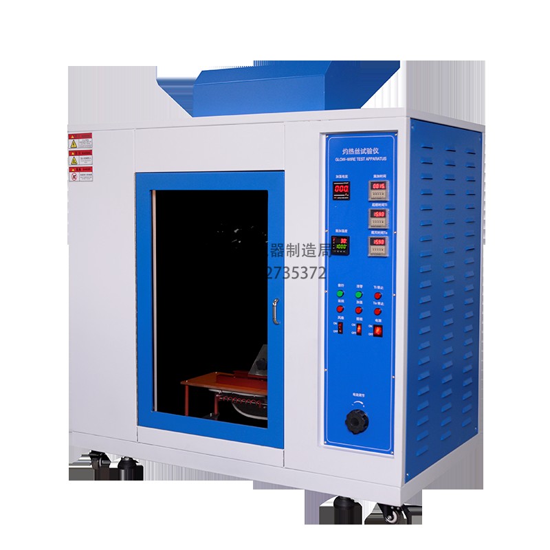 Qunlong glow wire testing machine Plastic UL94 horizontal and vertical combustion test Flame retardant tester box for flame-resistant materials