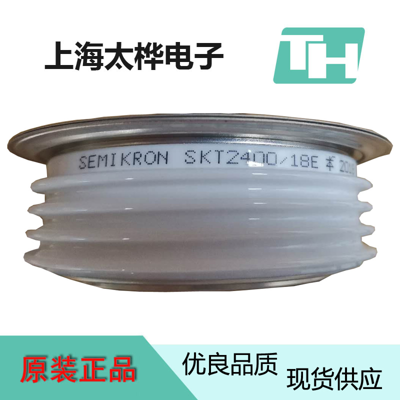 Ximen Con flat semiconductor control rectifier thyristor SKT110 16ESKT340 16ESKT553 18ESKT760 1 18ESKT760