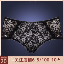 Ancarian pure cotton bottom gear in waist underpants female cotton fabric big code underpants women fat mm200 catty pants head