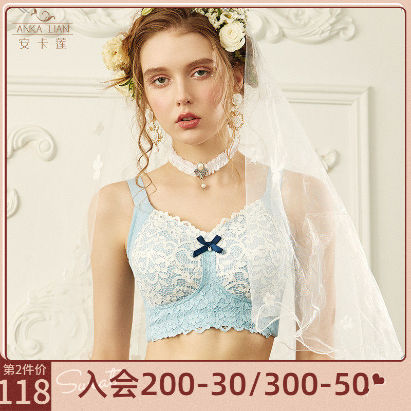 Large size underwear women's fat mm ultra-thin collection breasts gather anti-sagging full cup bra big breasts show small bra summer