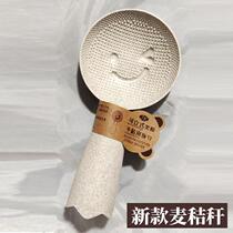 Smiley Face Rice Spoon Home Rice Spoon Non Stick Rice Spoon Plastic Rice Cooker Rice Shovel Rice Cooker Rice Spoon Meal Shovel