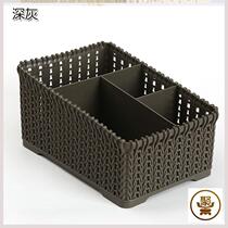 The key storage basket at the door of the nail salon. Cosmetic storage basket bedside tools rectangular storage box finishing