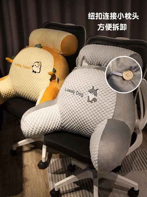 Breastfeeding Pillow, Breastfeeding Aid, Breastfeeding Cushion, Waist Support Cushion, Seat Cushion for Postpartum Women, Bed Cushion for Sitting and Feeding