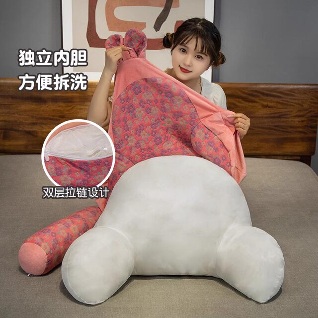 Pregnancy Waist Support Pillow, Bed Cushion, Backrest Pad for Pregnant Moms, a Must-Have Essential Item, a Comprehensive Collection of Pregnancy Essentials