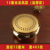 13 см Дракона и Феникс Печь (толстая модель)