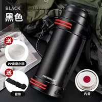 Классический термос, подтяжки, 1000 мл