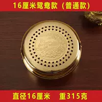 16 сантиметров печи (обычная модель)