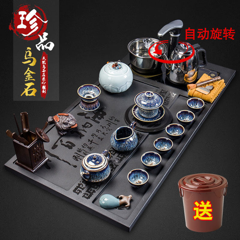 Tea set home living room fully automatic integrated kung fu tea table