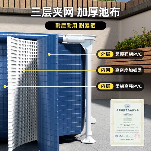 Bestway, трубка, детский дорожный складной бассейн для домашнего использования, увеличенная толщина