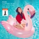 Bestway Flamingo Bơi Vòng Bơm hơi Núi Net Trẻ em Đỏ Người lớn Unicorn Nước Đồ chơi Bơm hơi - Cao su nổi