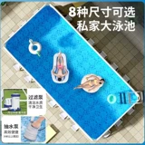 Bestway Трубка, детский дорожный надувной бассейн для взрослых для домашнего использования