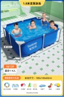 1,8M прямоугольный кронштейн [Play Water Package]