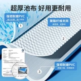 Bestway Трубка, детский дорожный надувной бассейн для взрослых для домашнего использования