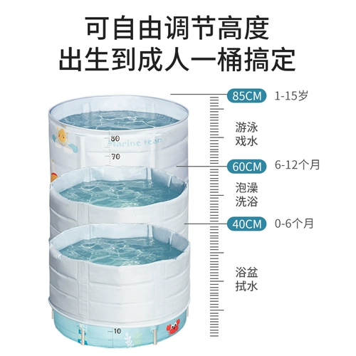 Bestway Детский надувной складной бассейн для плавания для домашнего использования, большая ванна