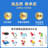 Bestway Бассейн для взрослых, детская надувная дорожная трубка для домашнего использования, увеличенная толщина