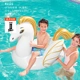 Bestway Flamingo Bơi Vòng Bơm hơi Núi Net Trẻ em Đỏ Người lớn Unicorn Nước Đồ chơi Bơm hơi - Cao su nổi