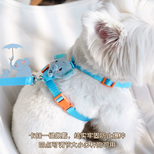 Регулируемая универсальная водонепроницаемая майка топ, подтяжки