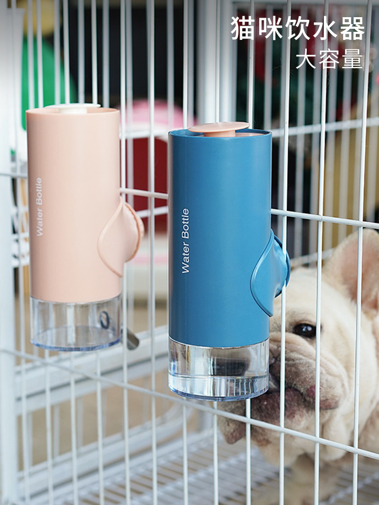 Say goodbye to wet mouth dog water dispenser not wet mouth hanging dog water dispenser pet cat water bottle