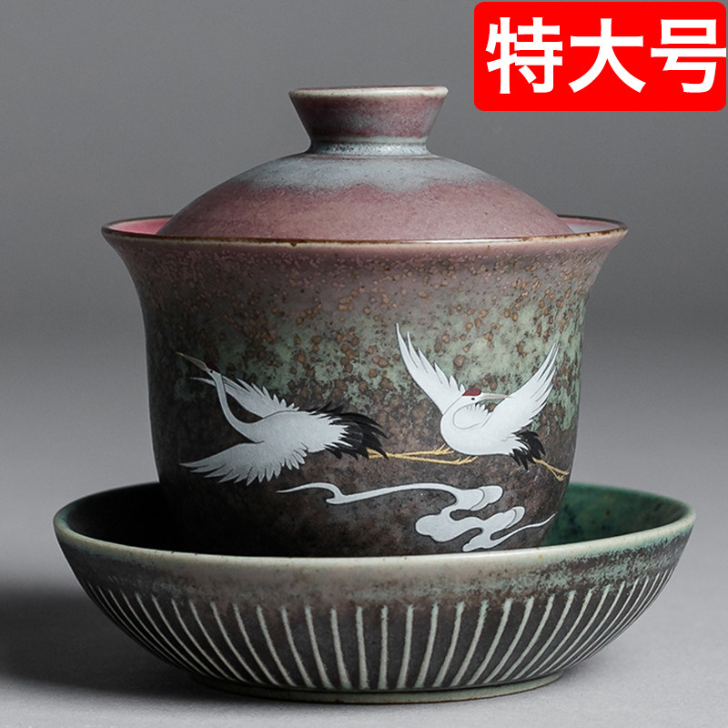 Cover Bowl Big 300ml Extra Large single tea bowl Special number No bronzing Hand Emperor's cup Anti-scalding tea lid bowl with lid