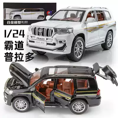 Overbearing Prado model 1:24 large alloy car model simulation car toy child boy gift pullback car
