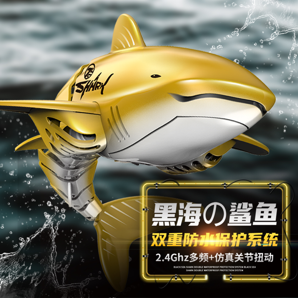 Swing electric fish remote control shark blue black shark simulation animal underwater toy bionic model boy drama