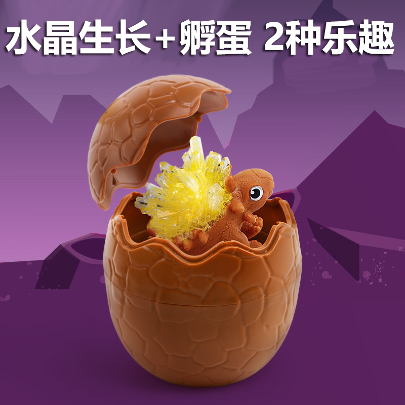 Children Fun Science Small Experimental Suit Artificially Planted Crystal Handmade Diy Crystal Growth Crystallized Elementary School Students