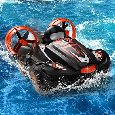 Children amphibious remote control car high speed electric car stunt car remote control boat drift boy summer play with water toys