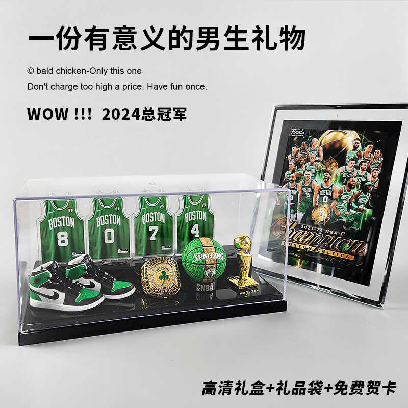 Curry Kobe James Harden Irving Peripheral Figures Basketball Creative Birthday Gifts for Boys and Friends Senior