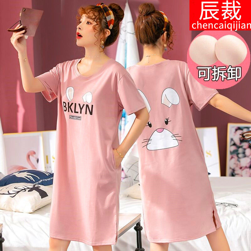 Girl pajamas Cute cute department home with chest pad night dress female summer cotton long-sleeved pajamas Cartoon student medium-long version