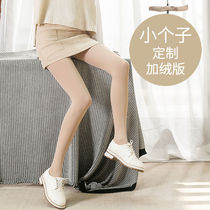 Cuddling small size 150cm autumn winter new xxs plus small code light leg complexion Divine Instrumental Beating Bottom Silk Stockings Stockings Socks