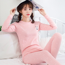 Teen Autumn Clothes Autumn Pants Woman Pure Cotton Suit Girl High School Students Full Cotton Sweatshirt Bottom Warm Underwear Thin