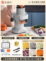 ⑤【 Все металлическая флагманская модель】 нарезанный нарезанный нарезанный нарезанный режим 16-миллиметровый порт подачи + чистый медный мотор