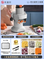 ? 【Все металлическая флагманская модель】 Частная настройка, пожалуйста, свяжитесь с обслуживанием клиентов Большой порт подачи + чистый медный молча