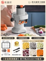 ⑥【 Все металлическая флагманская модель】 Нарезанный нарезанный нарезанный кубик 22-миллиметровый порт подачи + чистый медный молчаливый двигатель