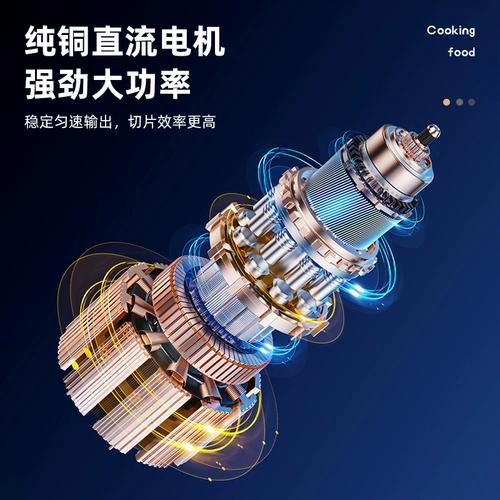 Коммерческая машина для резки электрические фрукты дома, овощные овощи, морковь, картофель небольшая многофункциональная полностью автоматическая нарезанная нарезанная овощи