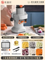 ③【 Все металлическая флагманская модель】 нарезанный нарезанный нарезанный кубик порт 10 мм.