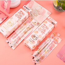 Chenguang stationery new peach limited quick-drying neutral replacement core 0 5mm press bullet refill 2035 reinforced full needle water-based refill 4346 student smooth test Black