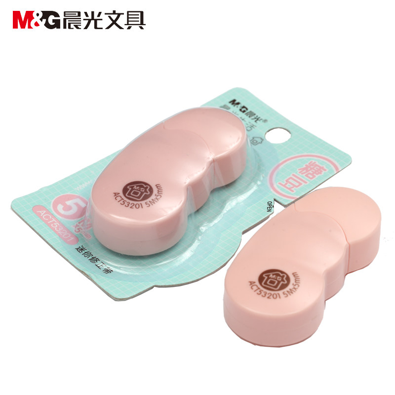 Morning light correction with 5 m small chocolate cartoon bean mini pea modeling belt corrected with ACT 53 201